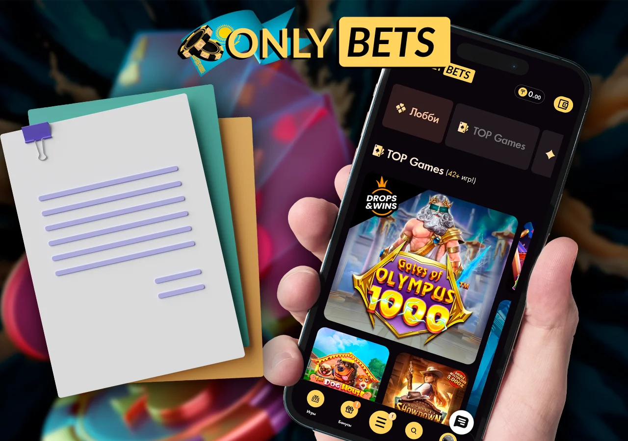 Обзор платформы Onlybets, её функций и возможностей для пользователей.