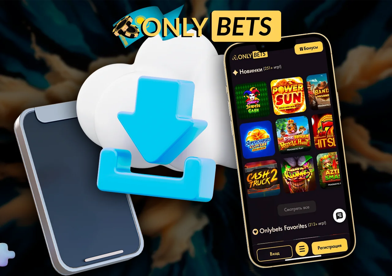 Адаптированная версия сайта казино для комфортной игры с телефона